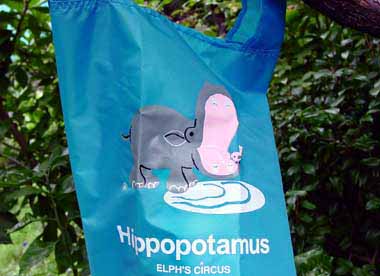 ELPH'S CIRCUS Hippopotamus