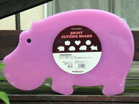 Hippo Cutting Board