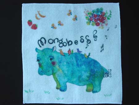 Towel by mongobess