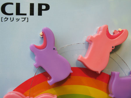 Hipomi's Hippo