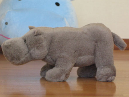 hippo 36cm