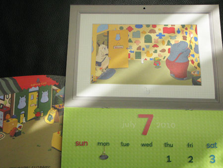 2010 Calendar(c)Yuka Shimada