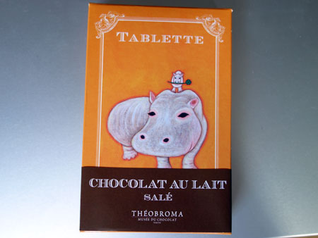 テオブロマのチョコレートパッケージ