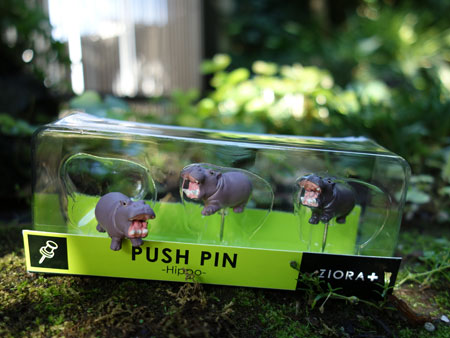 Push Pin Hippo