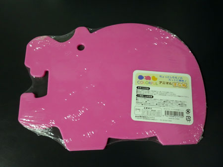 Cutting Board Hippo
