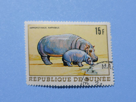 ギニア共和国 親子の切手