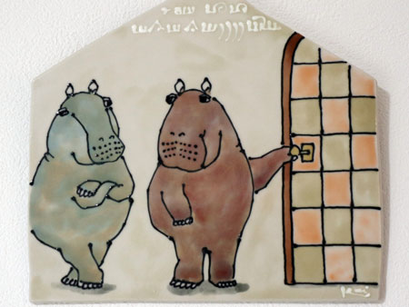 Pottery board Keiichirou Nakashima