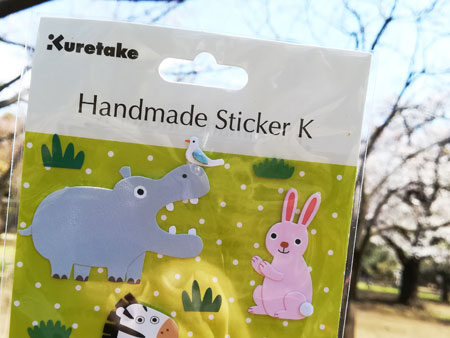 Handmade Sticker K by Kuretake