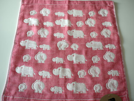 elephant infant Flutty gauze towel