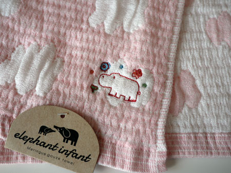 elephant infant towel