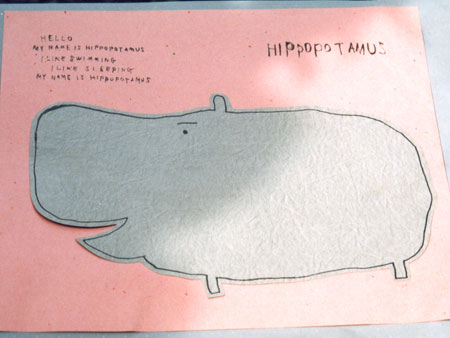 Letter Pad Hippopotamus