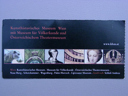 Kunsthistorisches Museum Ticket