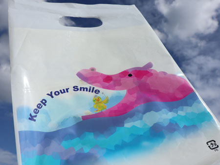 Package keep your smile