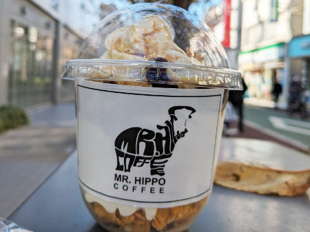 mr.HIPPO COFFEE　 黒タピソフト