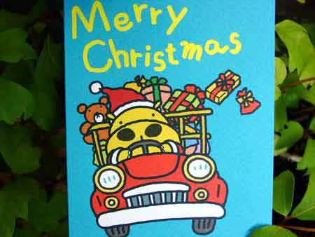 ダイソークリスマスカード