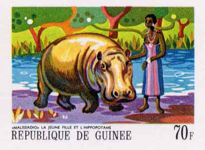 Guinee（ギニア）の切手