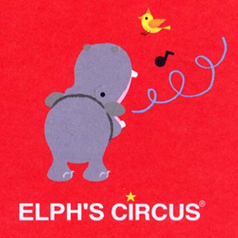 ELPH'S CIRCUS Free Weekly Schedule book