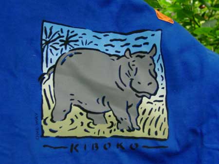 ケニアのTシャツ"KIBOKO"