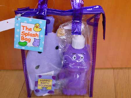 The Splash Bag 