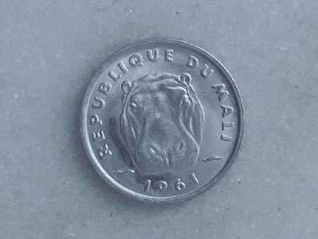 マリ共和国のコイン　#hp02454