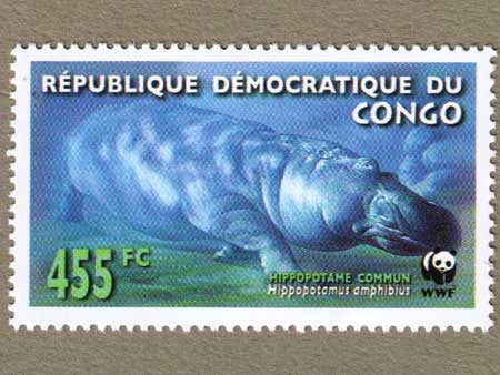 STAMP Republique Democratique du Congo hippo