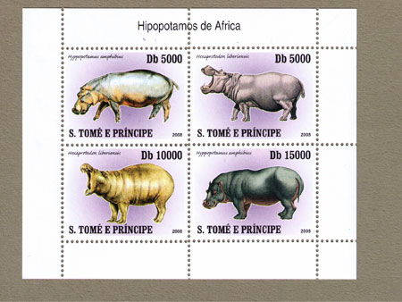 Stamp Seat Democratic Republic of Sao Tome and Principe hippo