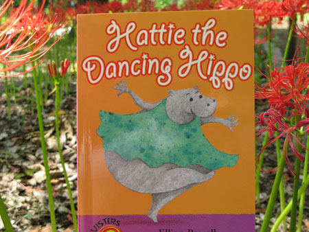『Hattie the Dancing Hippo』
