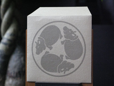 Envelope Hippo Emblem