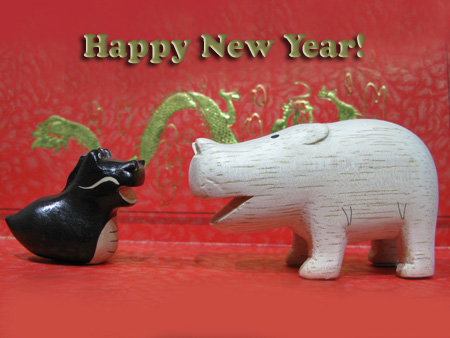 Happy　New Year 2012