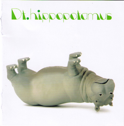 Dt.「hippopotamus」