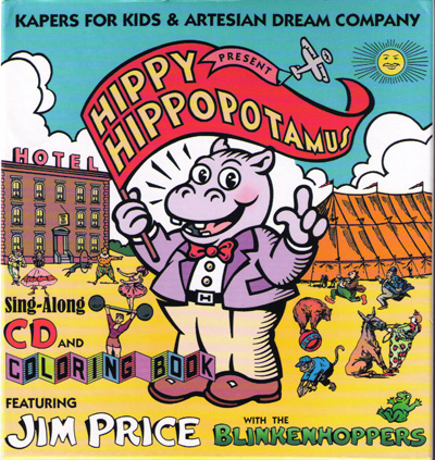 Jim Price「HIPPY HIPPOPOTAMUS」