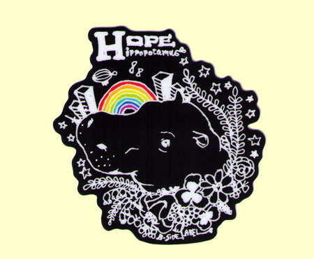 B-Side Label sticker hippo