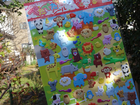 KIDS sticker collection by Daiso