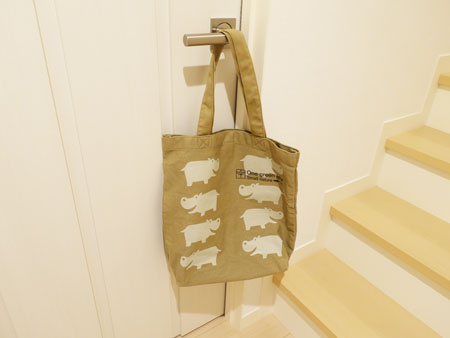 tote bag One green leaf Small nature