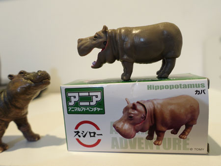 Animal Acventure hippo by TOMY