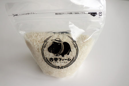 rice package Anri Farm