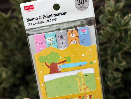 Memo and Point marker by Daiso