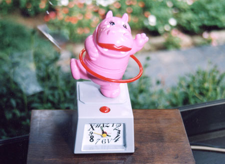 Dancing Hippo Alarm Clock