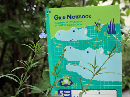 Grid Notebook 5㎜方眼罫 B5版