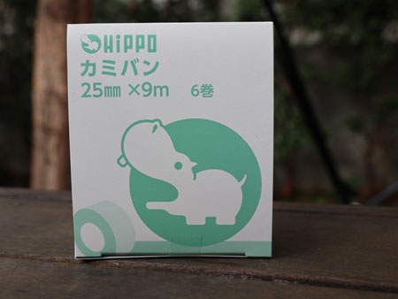 HIPPO カミバン 25mm*9m 6巻