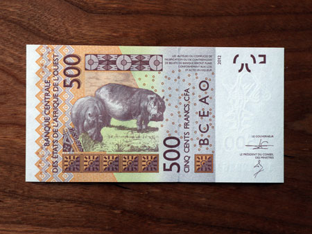 西アフリカの紙幣