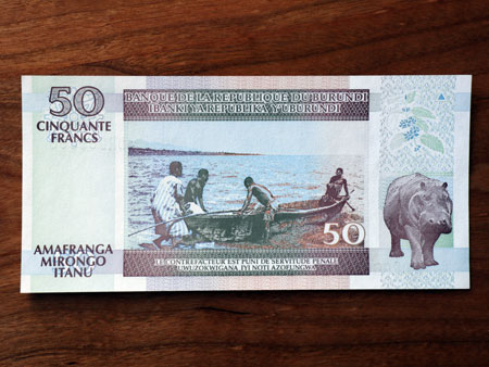 ブルンジの50フラン紙幣