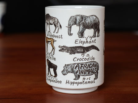cup African Animals