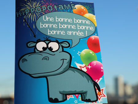 New Year Card ｆrom France