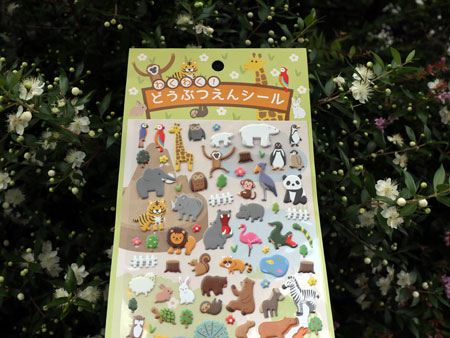 Sticker zoo