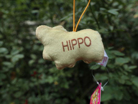 GINBIS biscuit mascot hippo