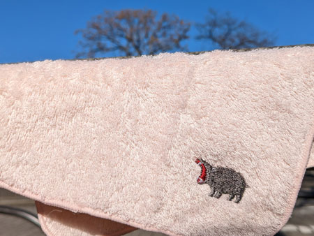 Hippo embroidered handkerchief towel