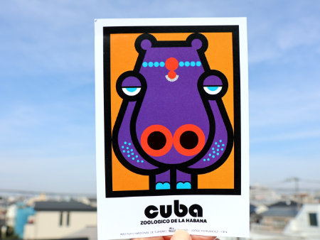 キューバ　ハバナ動物園のカード