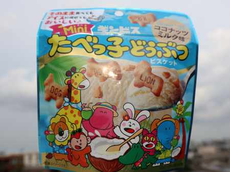 ミニたべっ子どうぶつビスケット　ココナッツミルク味