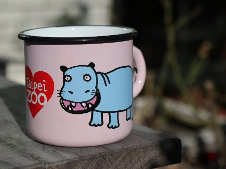 Enamel Mug